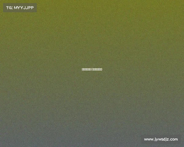 上海最近赛事(上海近期赛事)