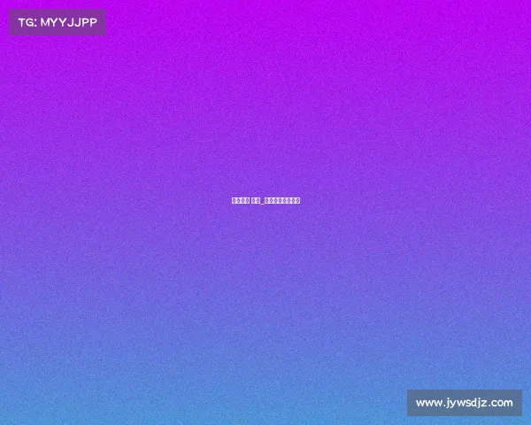 体育赛事 高温_体育赛事相关政策