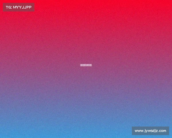 武术比赛流程方案