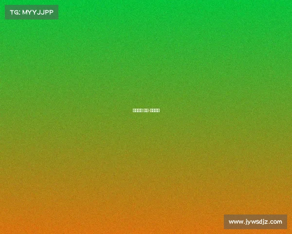 网易旗下 赛事-网易联赛