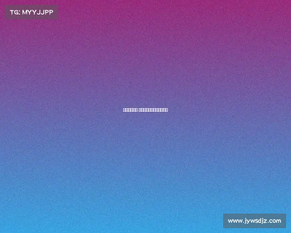 斯诺克的赛事 斯诺克的赛事级别怎么划分