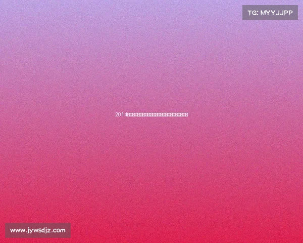 2014年仁川亚运会赛事精彩纷呈亚洲健儿竞技巅峰共创辉煌